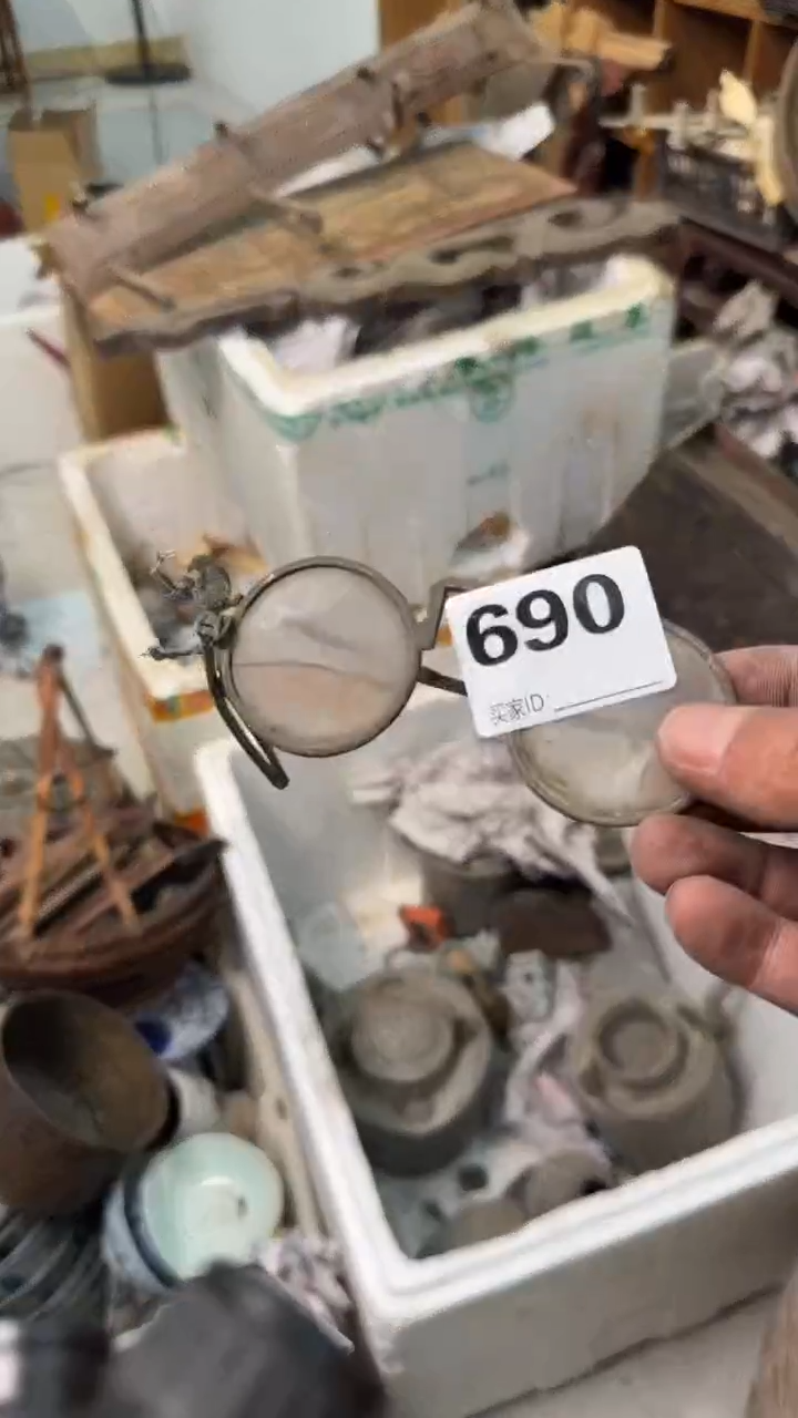 茶**生666999933332222