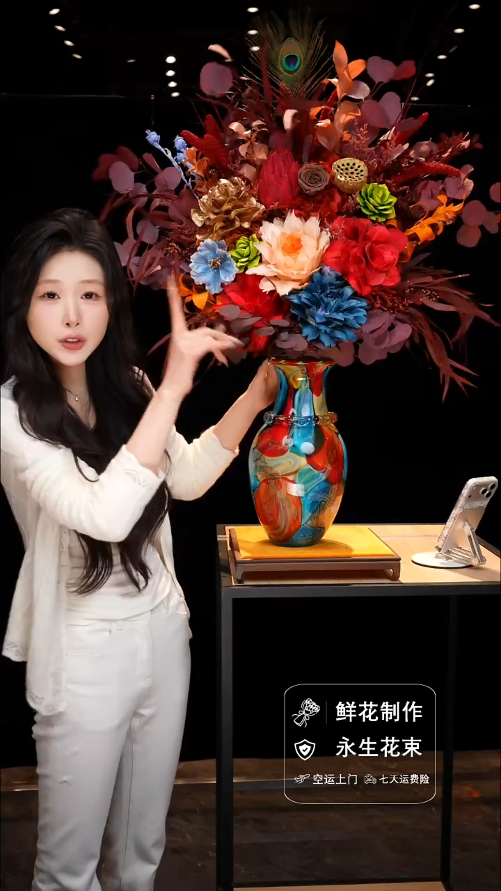 手工艺品琉璃手工花器花束空运包邮送货上门-以图片为准    