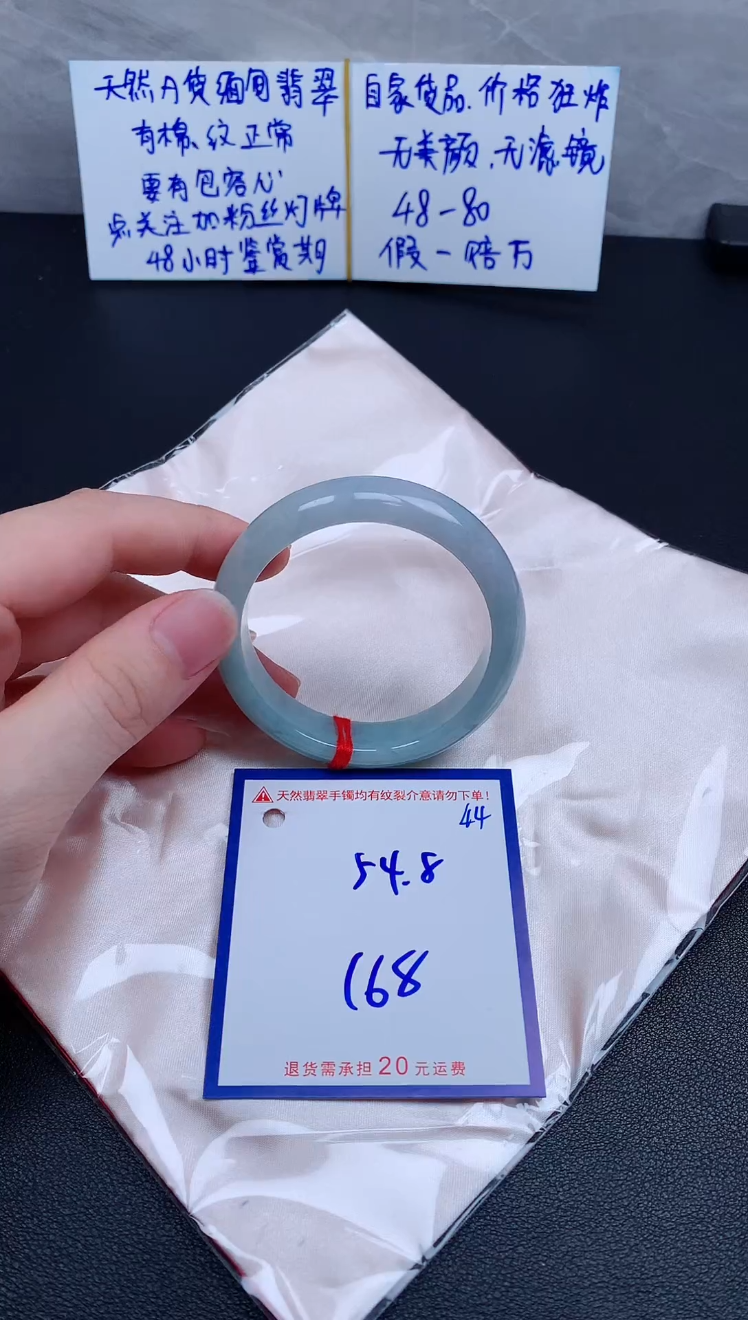 未镶嵌手镯翡翠11111111111