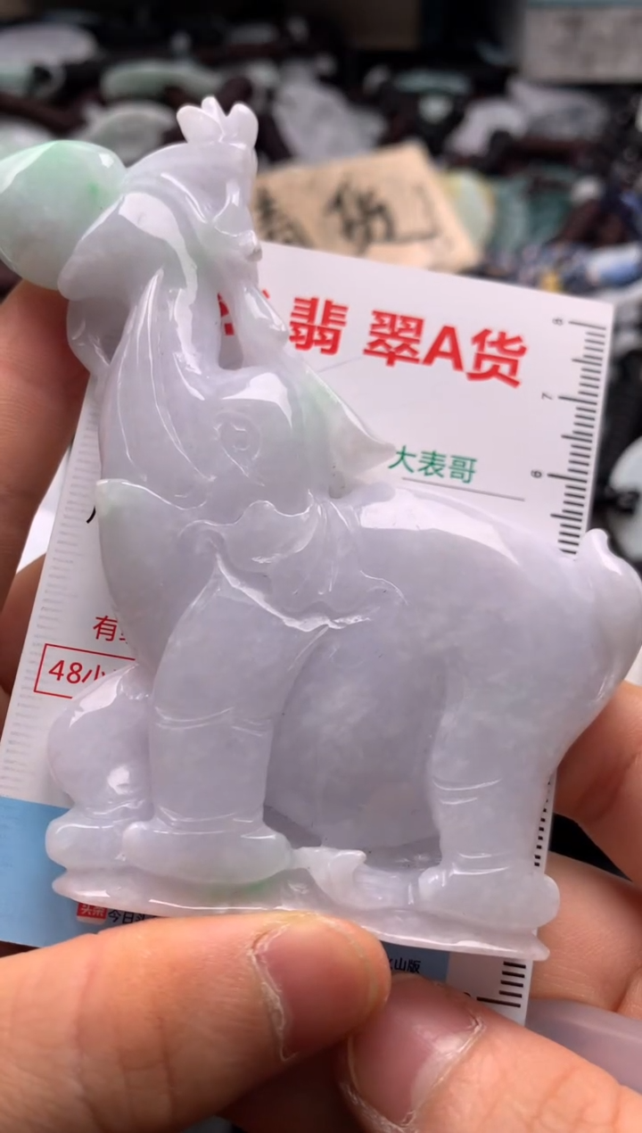 【闪购商品】翡翠吊坠(不含链)未镶嵌1