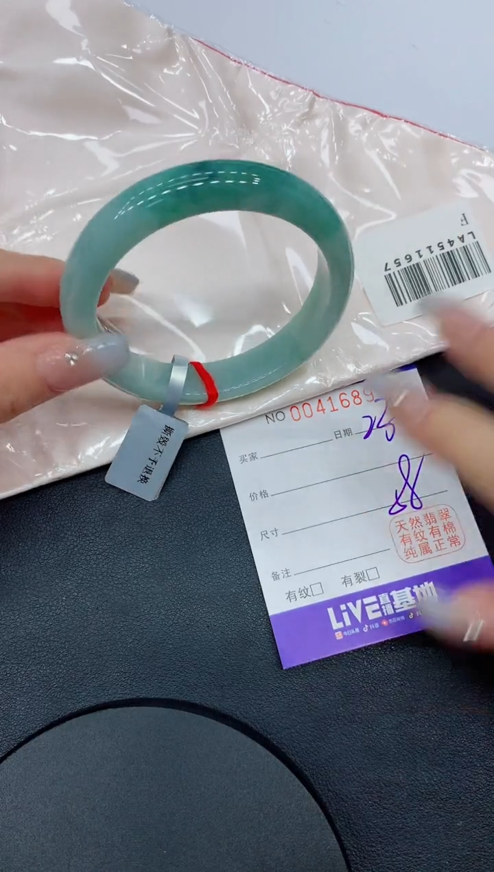 未镶嵌手镯翡翠89缅甸翡翠手镯