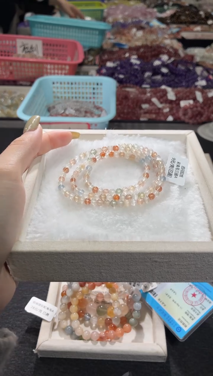 未镶嵌手链水晶419号  多样性发一 W   4+