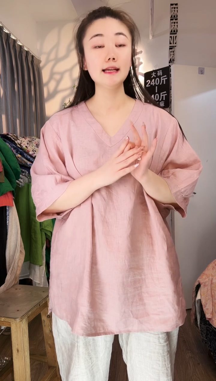 亚麻汉麻苎麻大码女装系列；140斤-250斤。