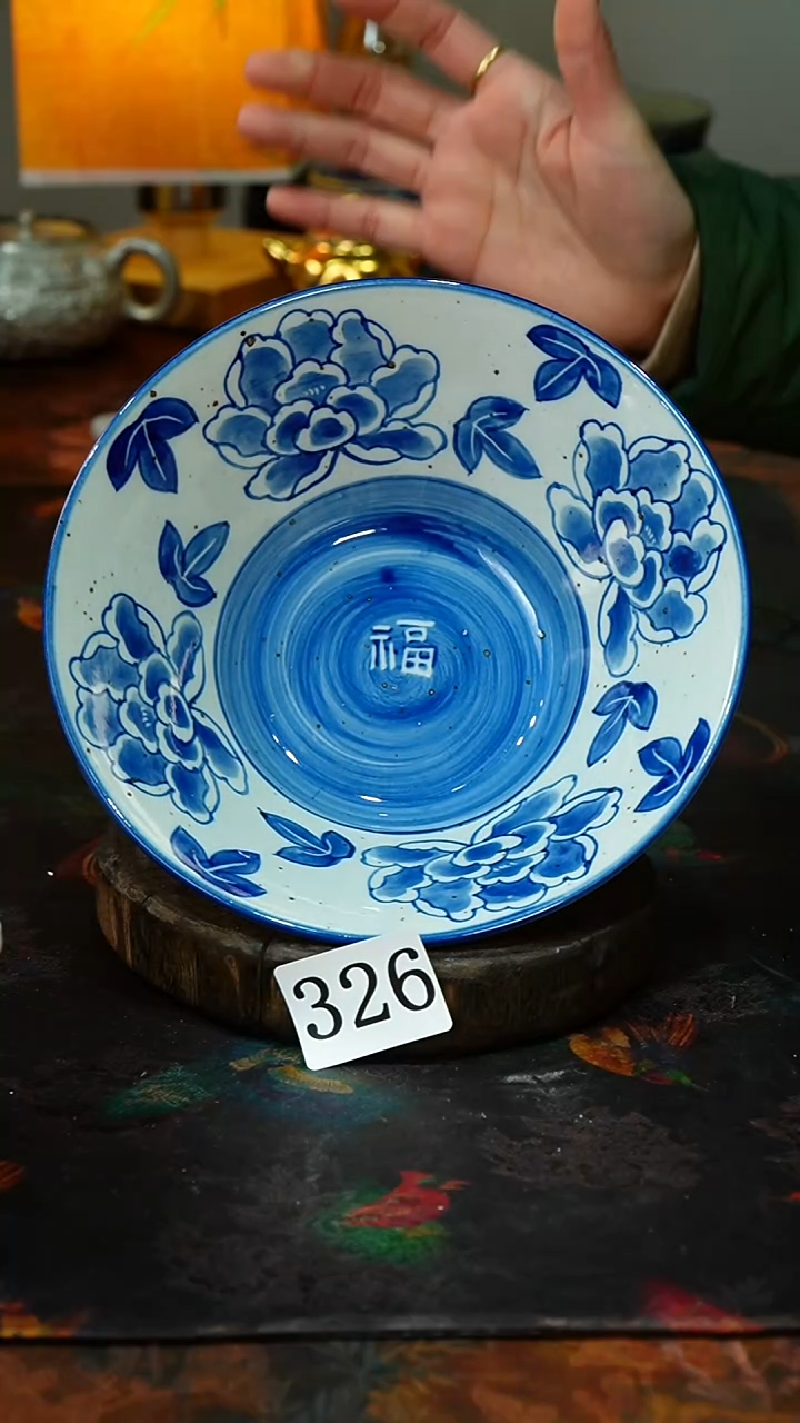 【闪购商品】.............茶碗微瑕326