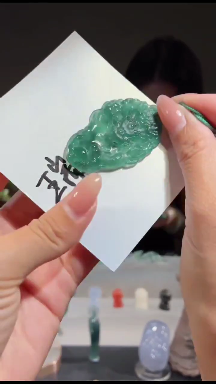 吊坠(不含链)未镶嵌翡翠龙牌