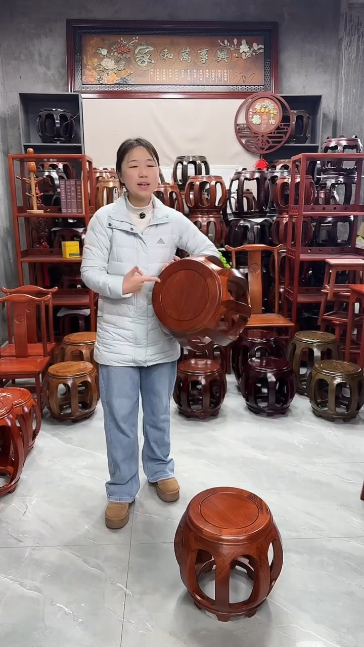 花梨木类家具花梨色大号鼓凳一对（两条）