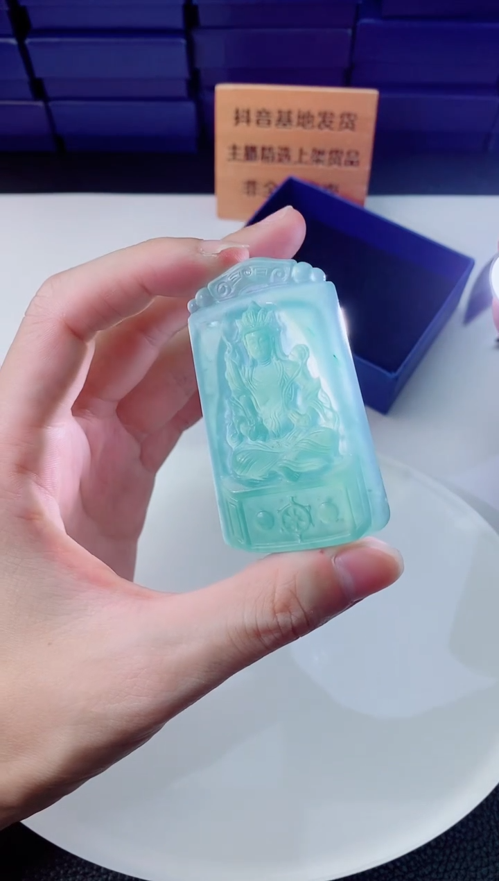 颈饰未镶嵌翡翠1