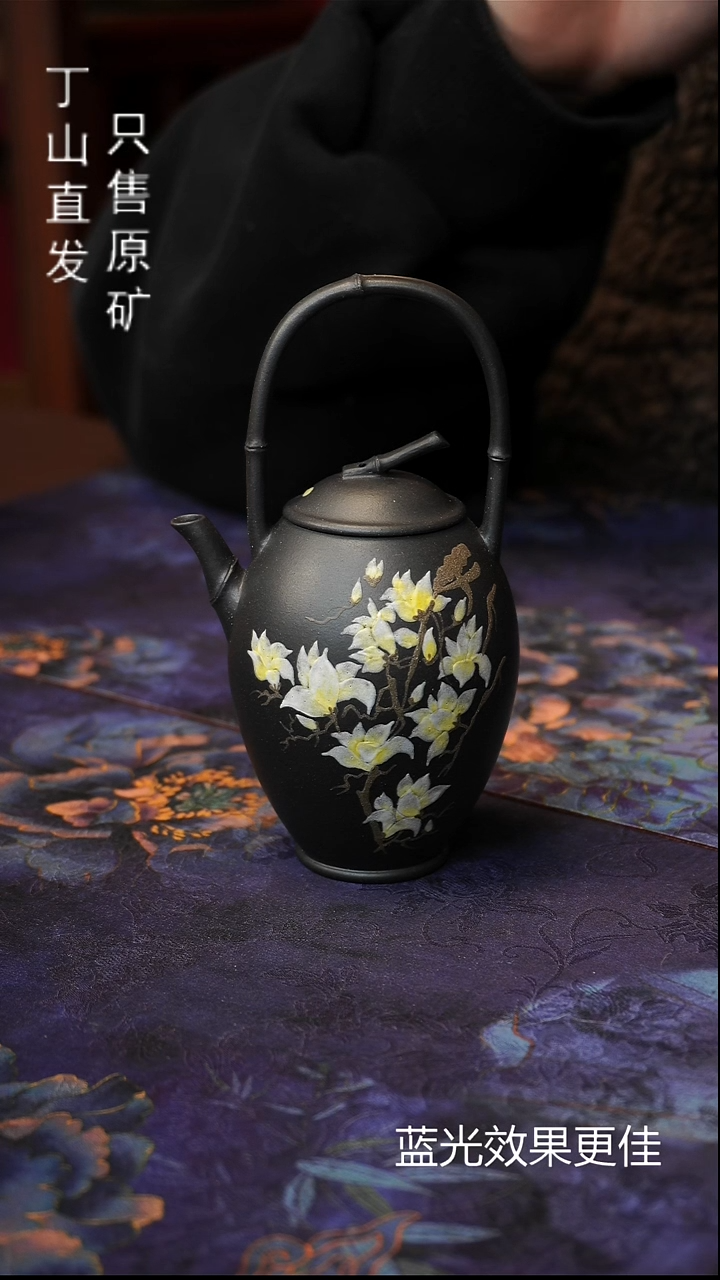 茶壶紫砂清版本宜兴原矿紫砂泥源头直发系列