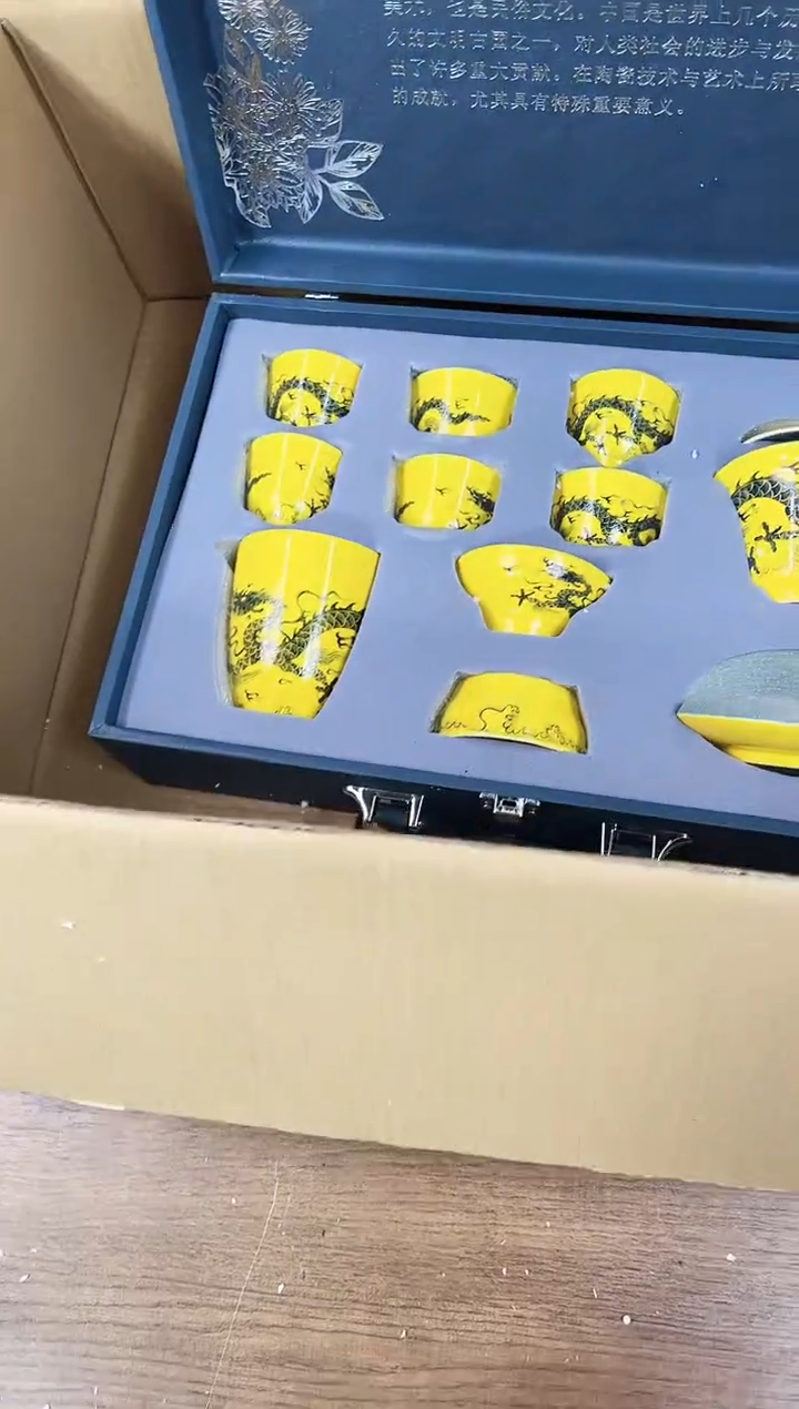 【闪购商品】江山器语清货商品链接@@888