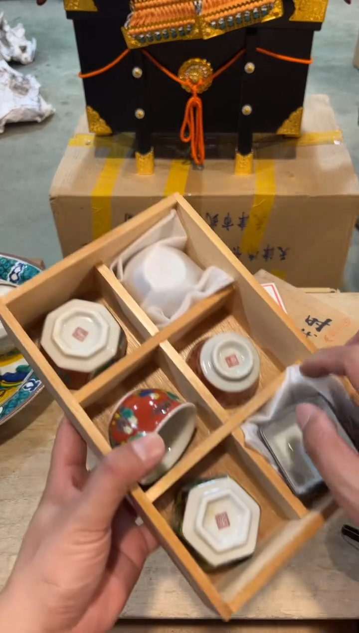 【闪购商品】A1124中古瓷器 茶器周边/1盒