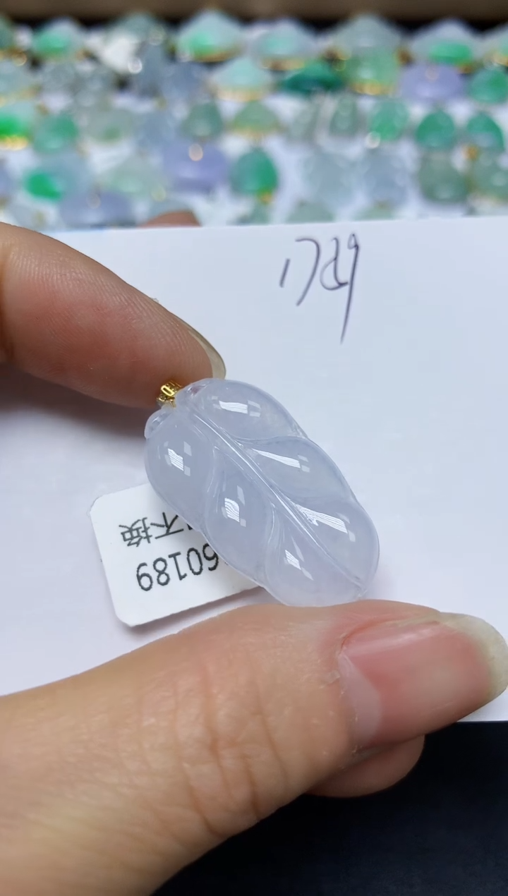 翡翠18K金镶嵌颈饰 天然翡翠A货