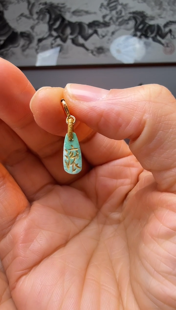 【闪购商品】绿松石提溜银S925镶嵌时尚百搭A1437