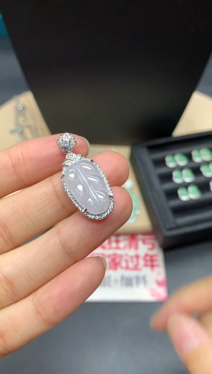 【闪购商品】翡翠吊坠(不含链)银S925镶嵌叶子【多样性发其一】