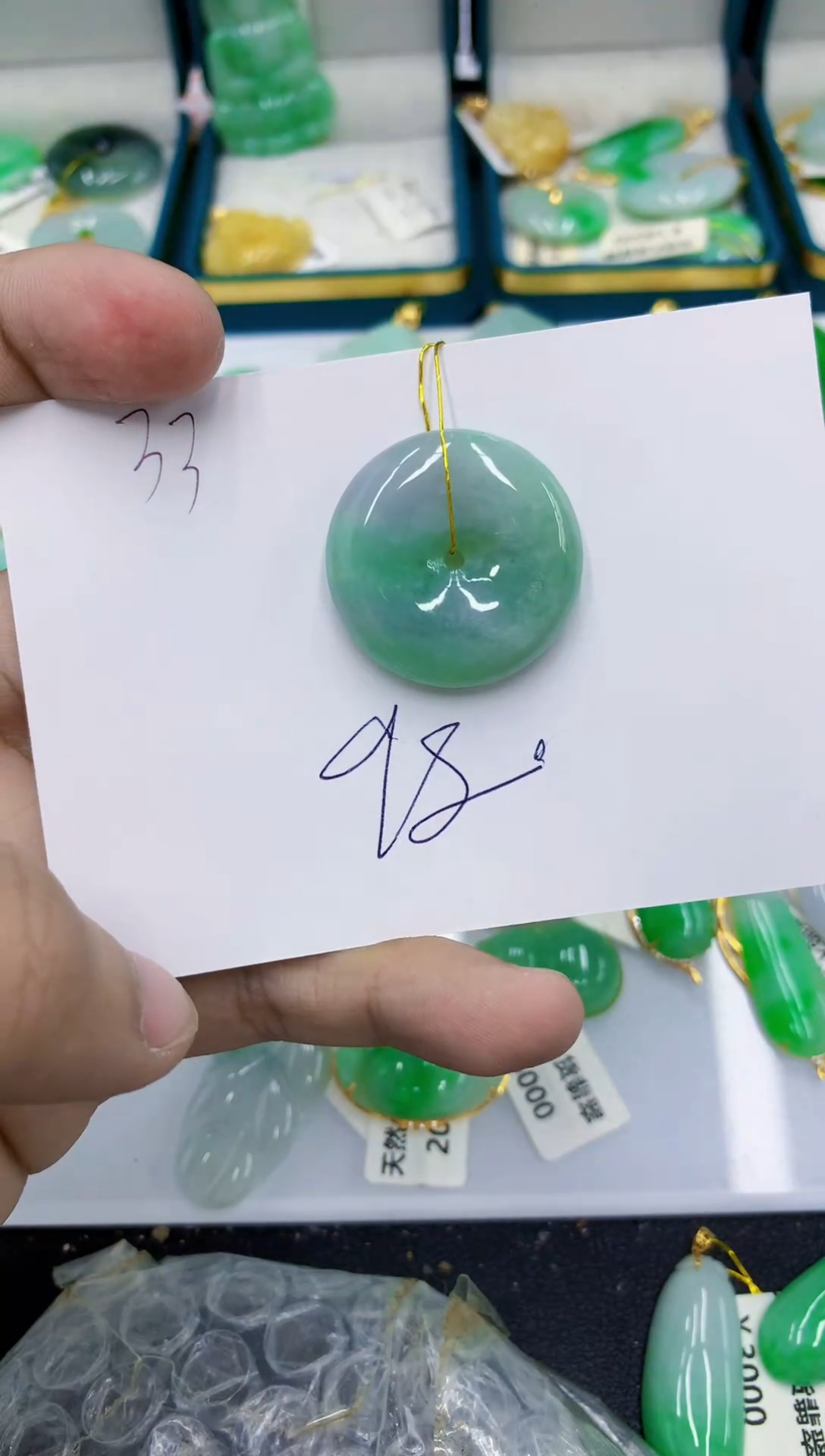 颈饰未镶嵌翡翠翡翠