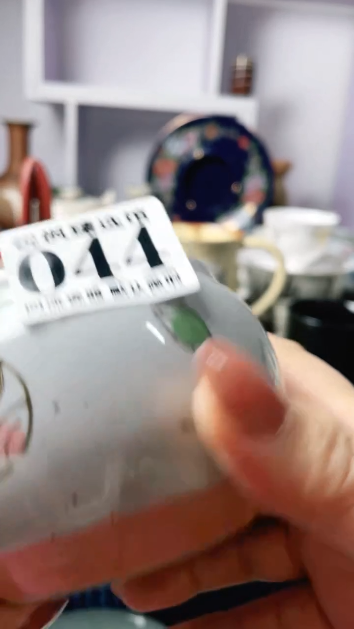 【闪购商品】瓷片回流默认微瑕044