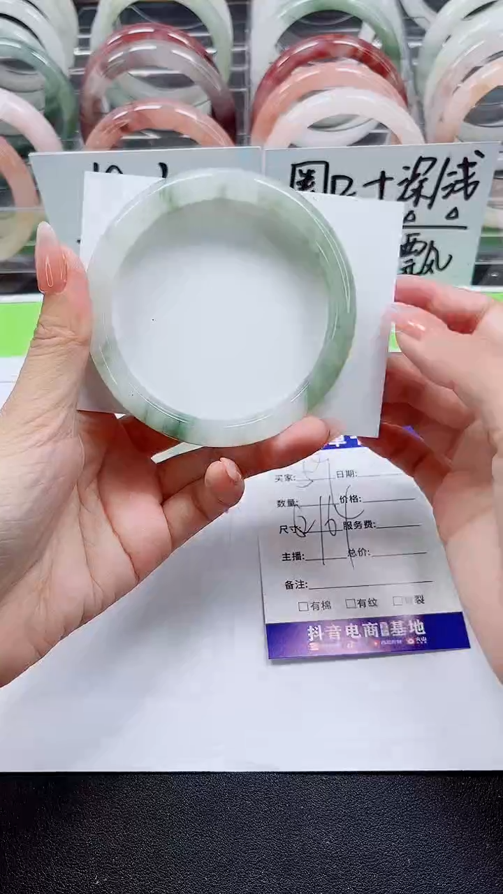 【闪购商品】石英质玉手镯未镶嵌A59-62/64