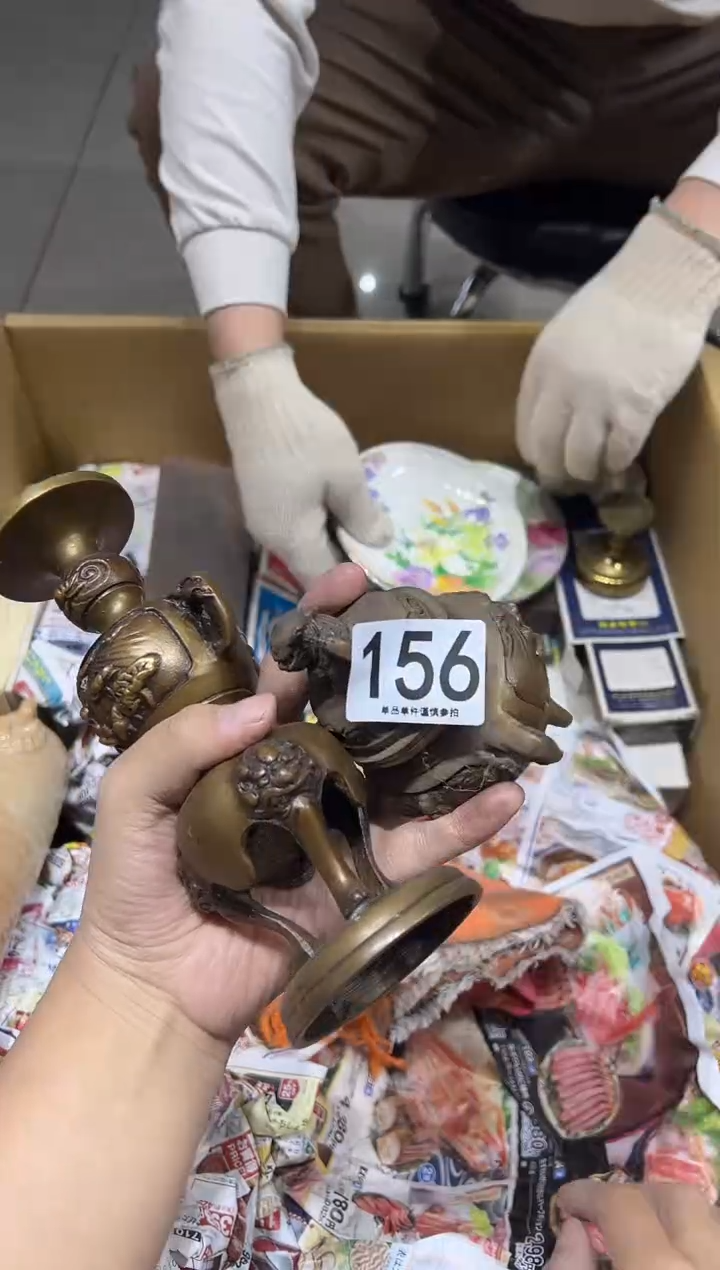 溱*156.茶摆件         