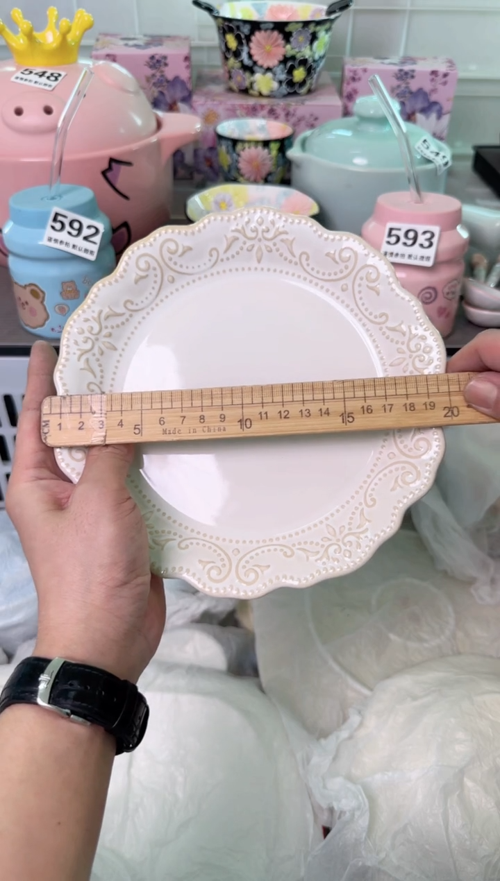 瓷片956默认微瑕谨慎参怕库存1件