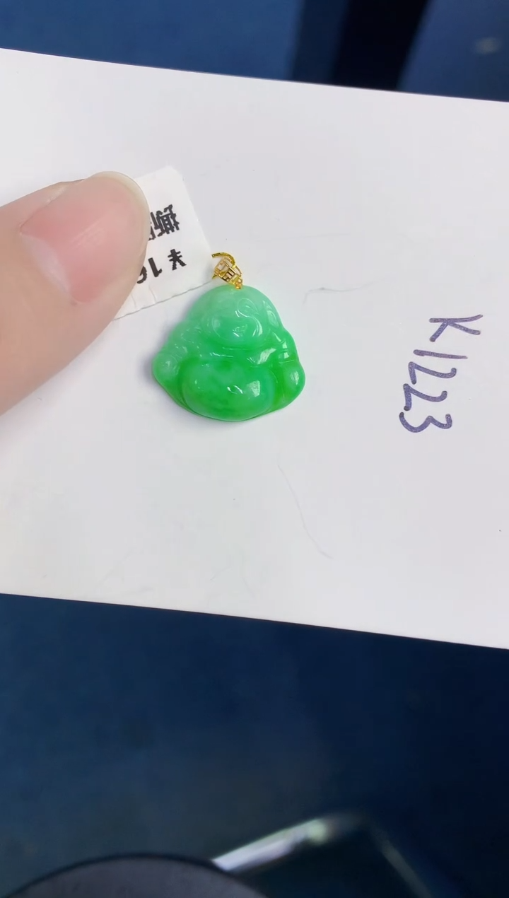 颈饰18K金镶嵌翡翠天然翡翠缅甸A货