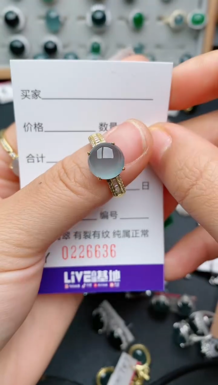 银S925镶嵌戒指翡翠?**?.