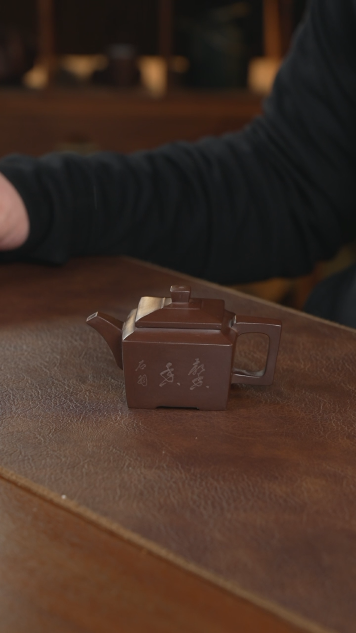 【闪购商品】紫砂茶壶紫砂壶紫砂壶