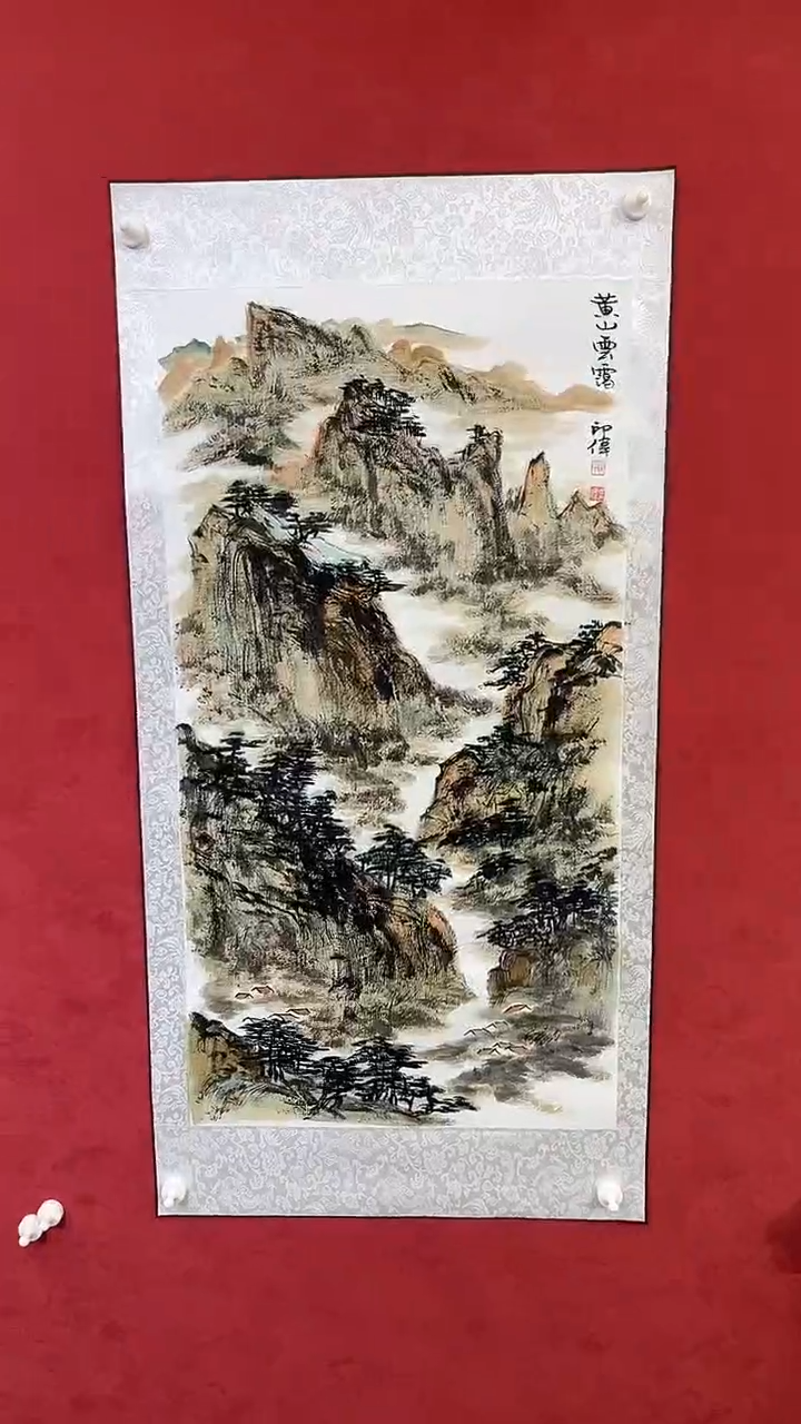 国画老师创作作品  80