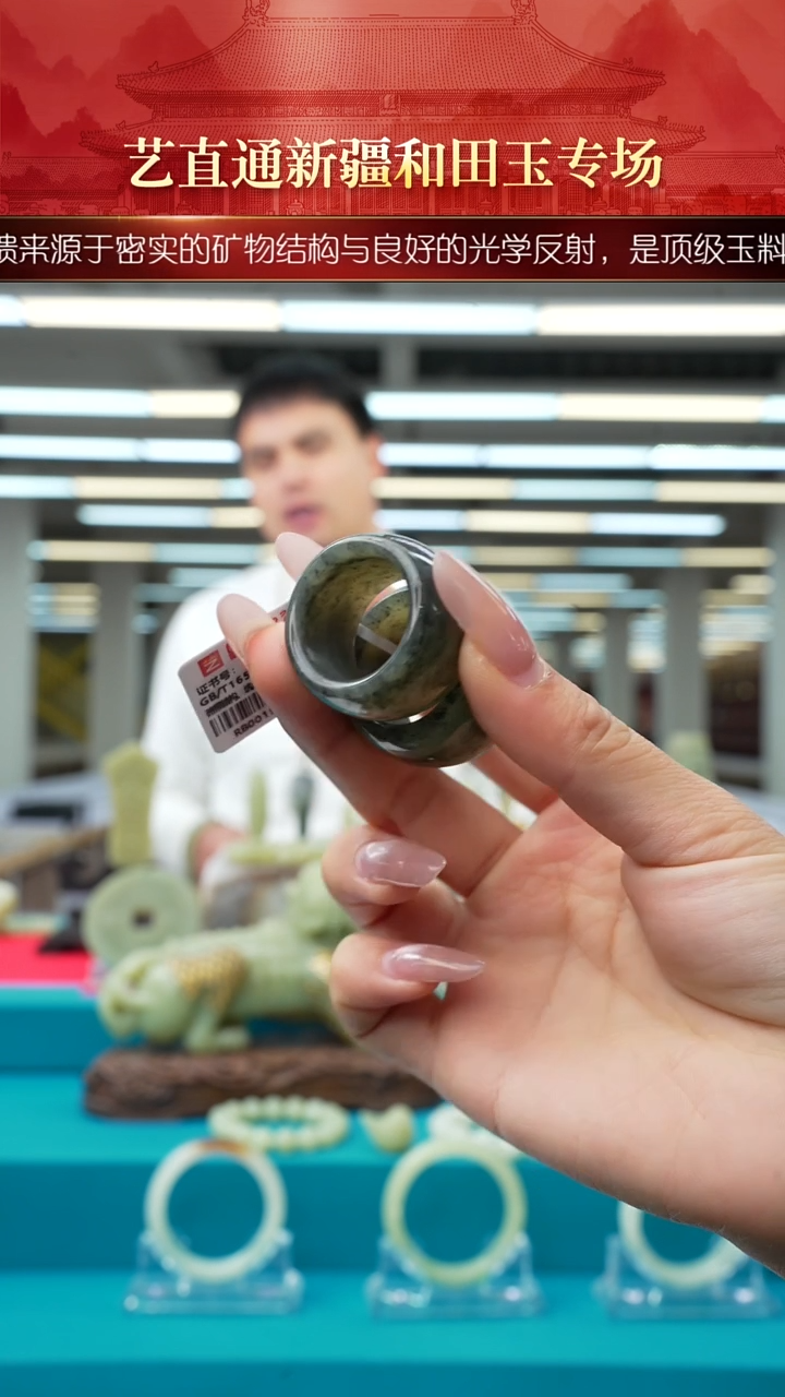 未镶嵌和田玉挂件闪购墨绿扳指多样性发发一件