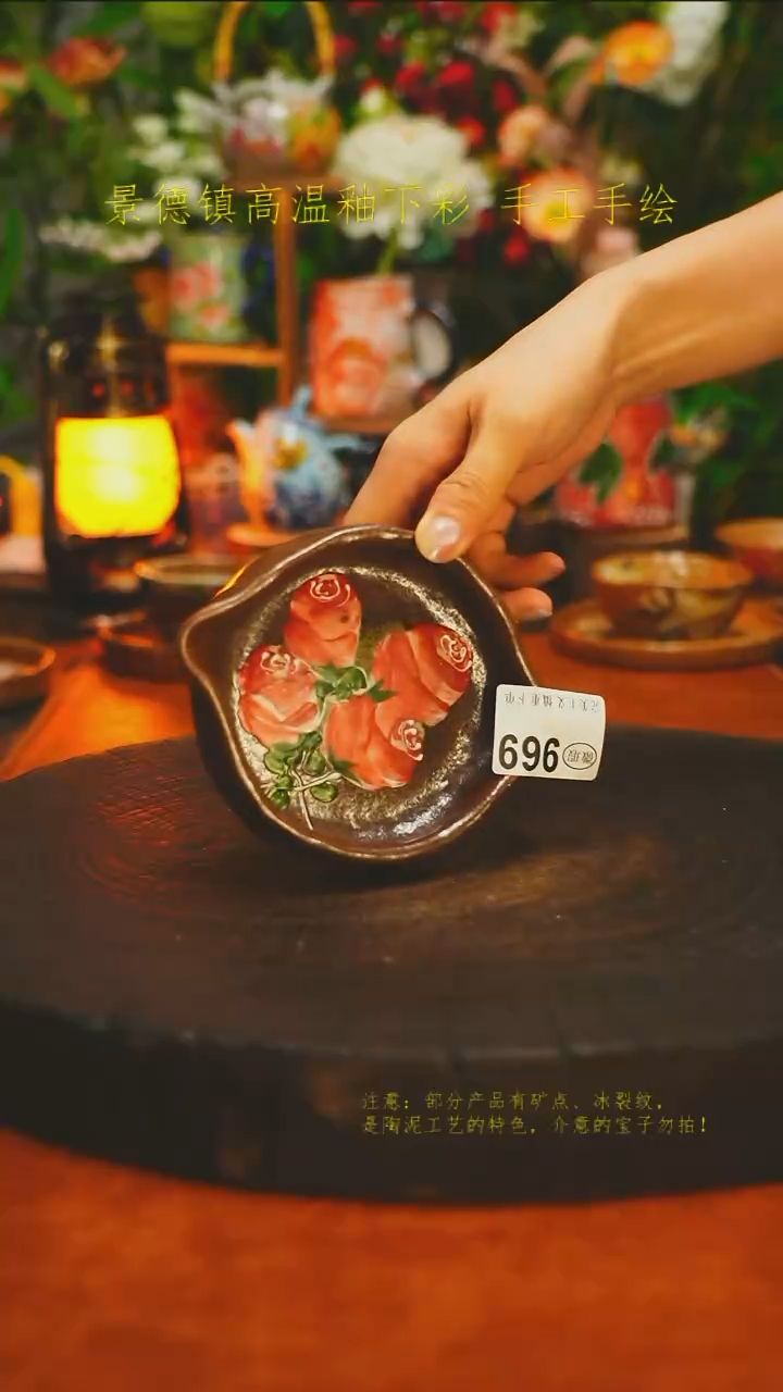 白沙素简陶瓷手作969