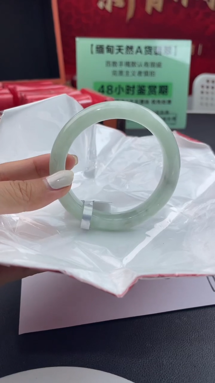 【闪购商品】翡翠手镯未镶嵌1翡翠手镯2