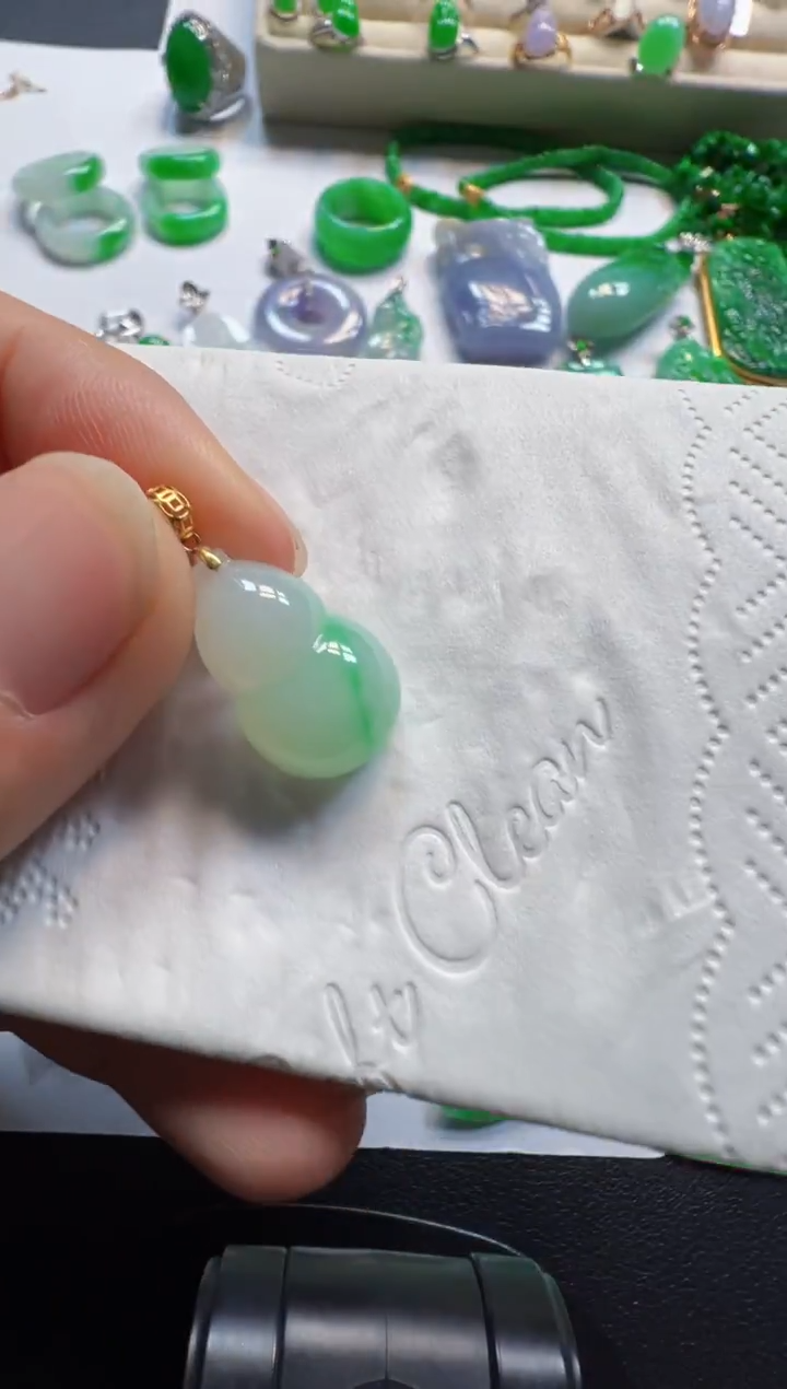 吊坠(不含链)18K金镶嵌翡翠520