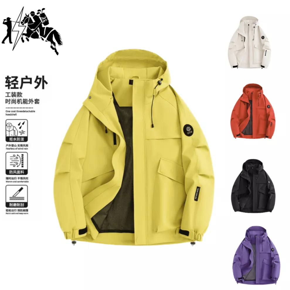 情侣款多巴胺时尚户外运动防水防风冲锋衣外套25011