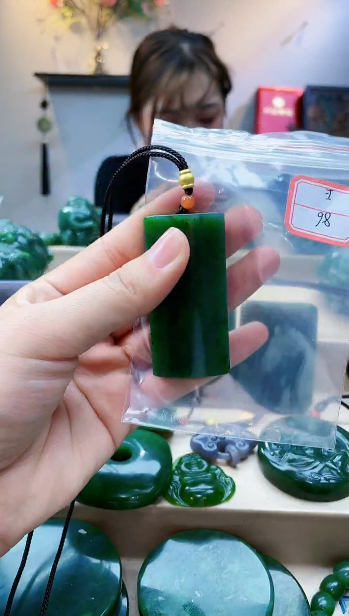 【闪购商品】和田玉挂件未镶嵌1