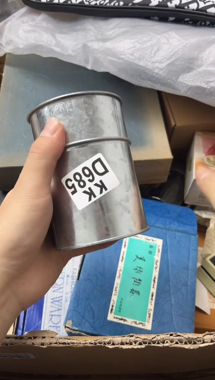 瓷片好**运685好多幸运好多幸运好多幸运