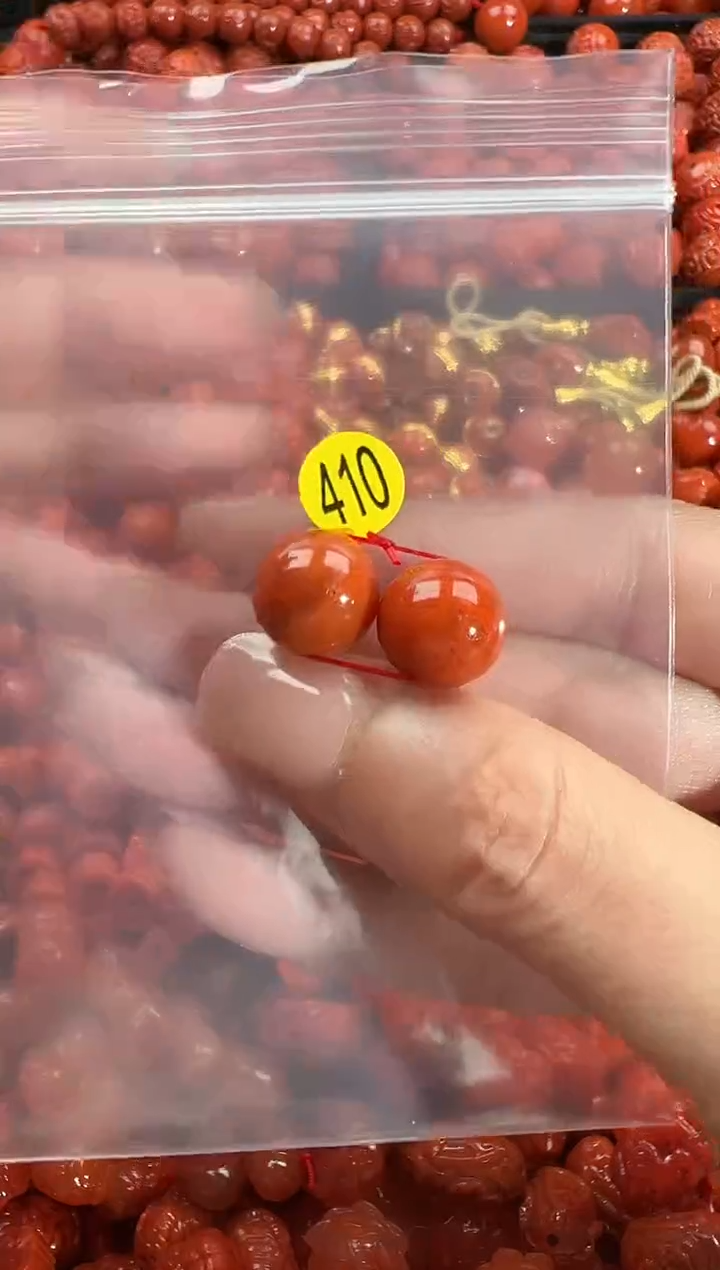 颈饰未镶嵌南红玛瑙1