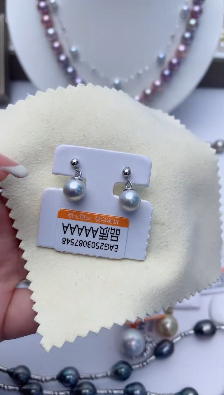 银S925镶嵌海水珍珠耳饰W123