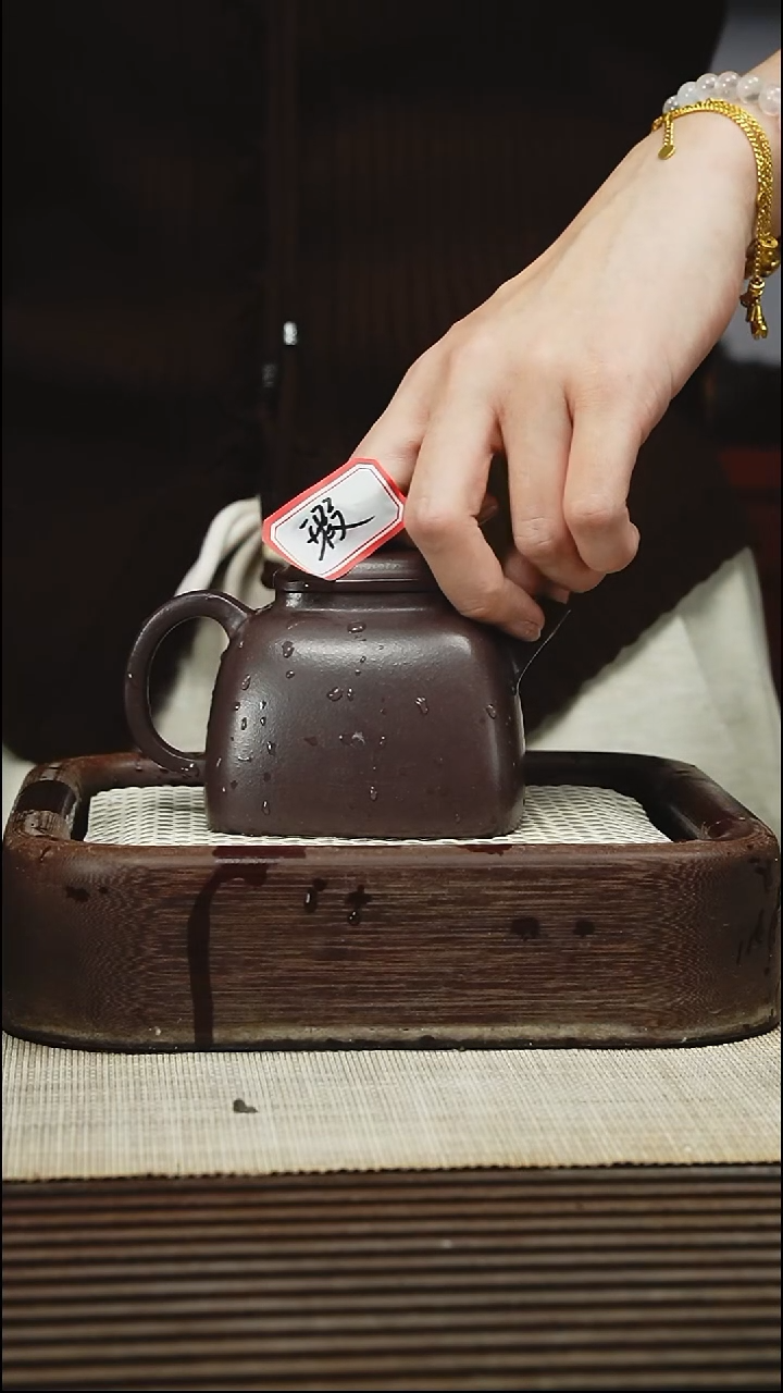 茶壶紫砂280CC  