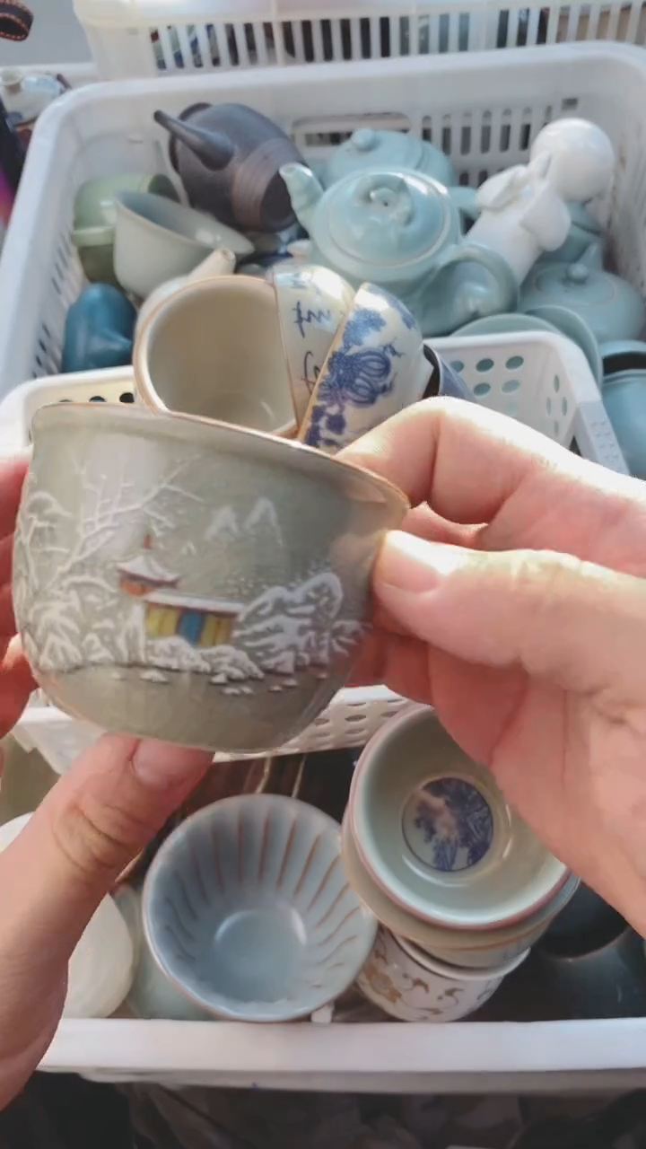 【闪购商品】茶具茶壶茶碗茶杯