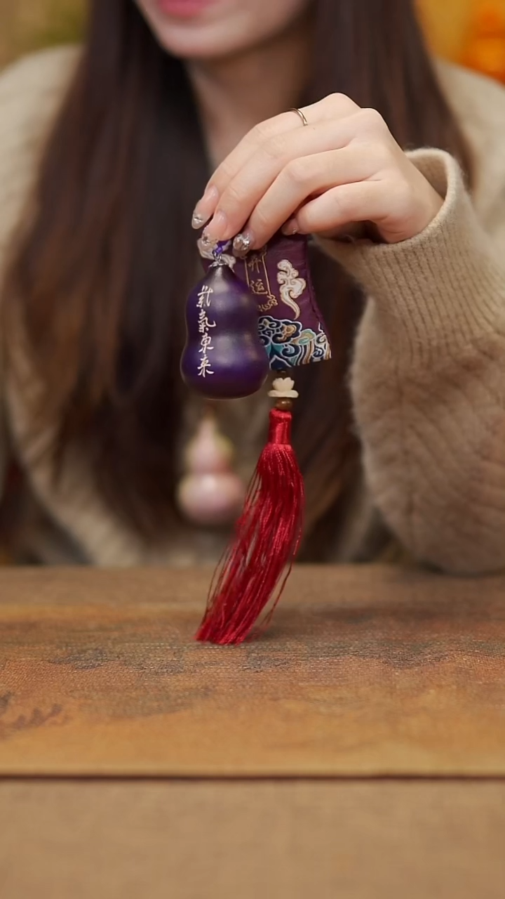 【闪购商品】334 宴禾堂天然大漆小葫芦--58