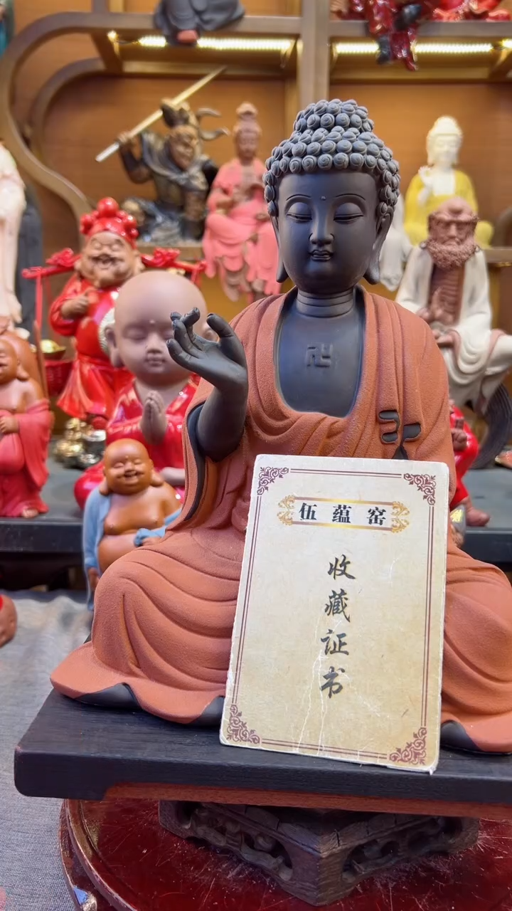 【闪购商品】紫砂茶宠器闵茶宠摆件