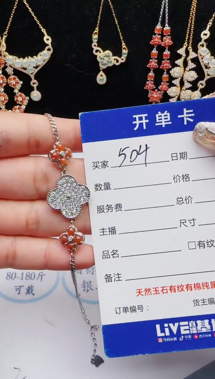 【闪购商品】翡翠戒指银S925镶嵌111111111