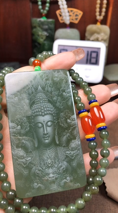 【闪购商品】和田玉颈饰未镶嵌和田玉挂件一个