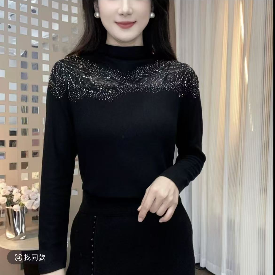 【桃姐宠粉】M1268冬季时尚百搭气质长袖保暖打底衫显瘦上衣女