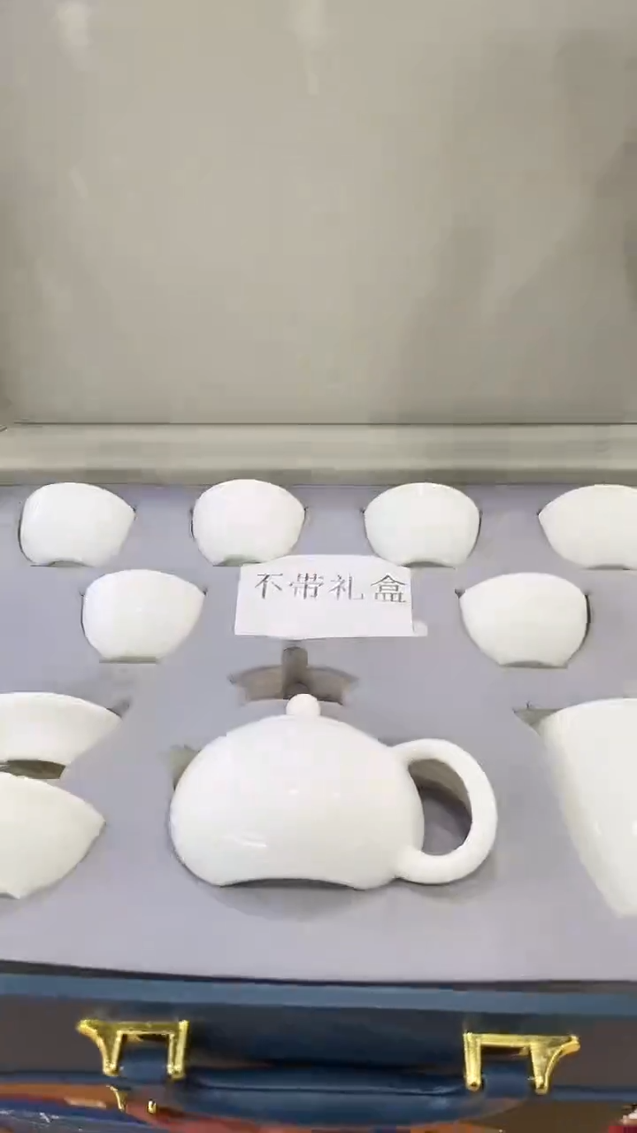 【闪购商品】岩传茶具岩传茶具@