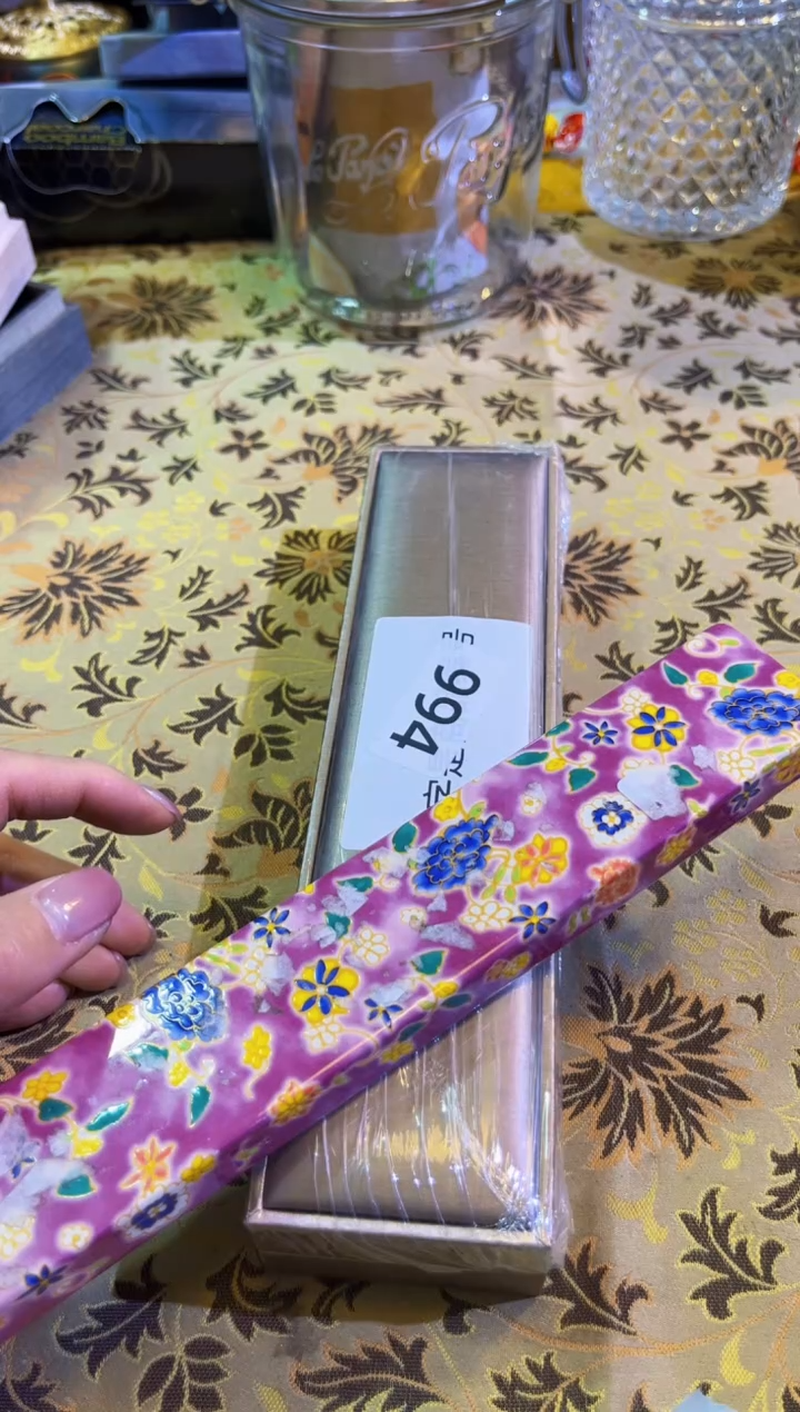 【闪购商品】瓷片陶茶666文玩周边多人