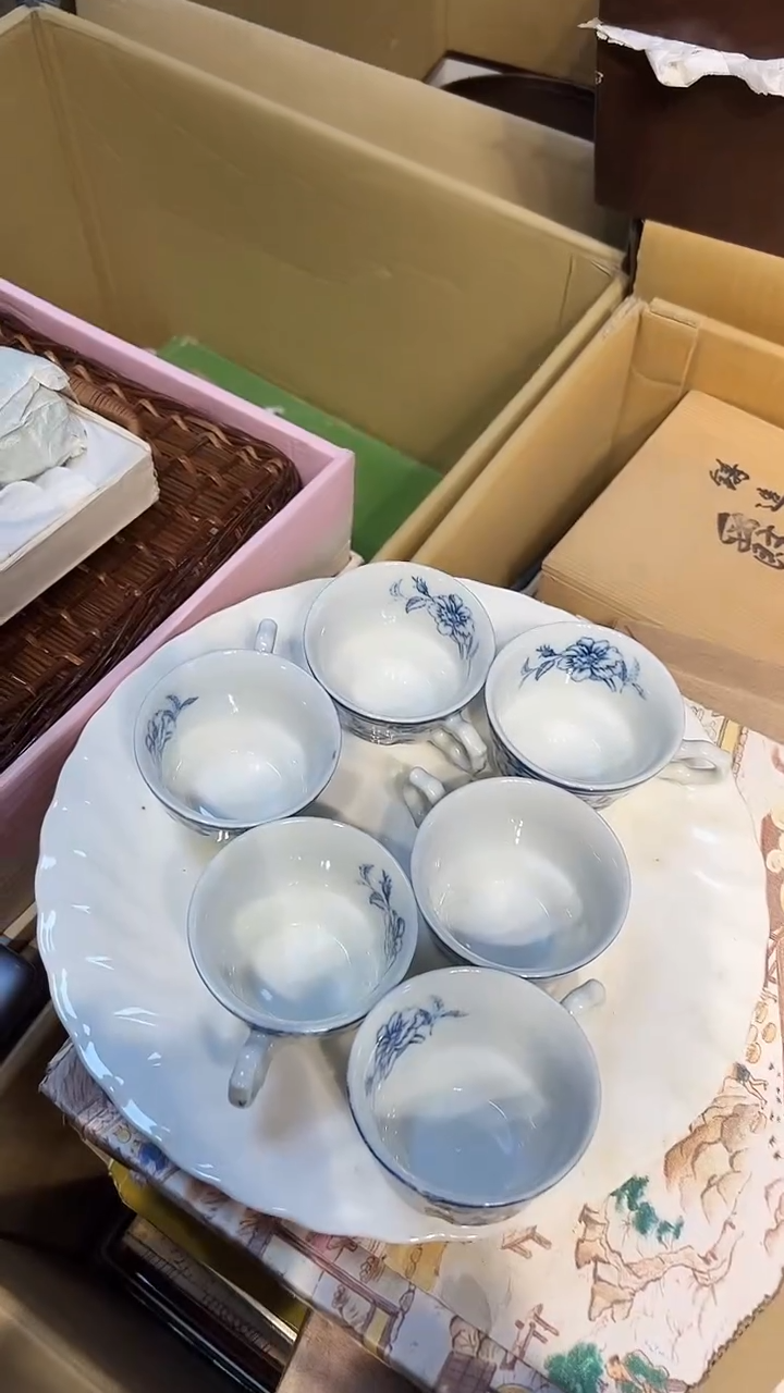 瓷片1218好好好好好好