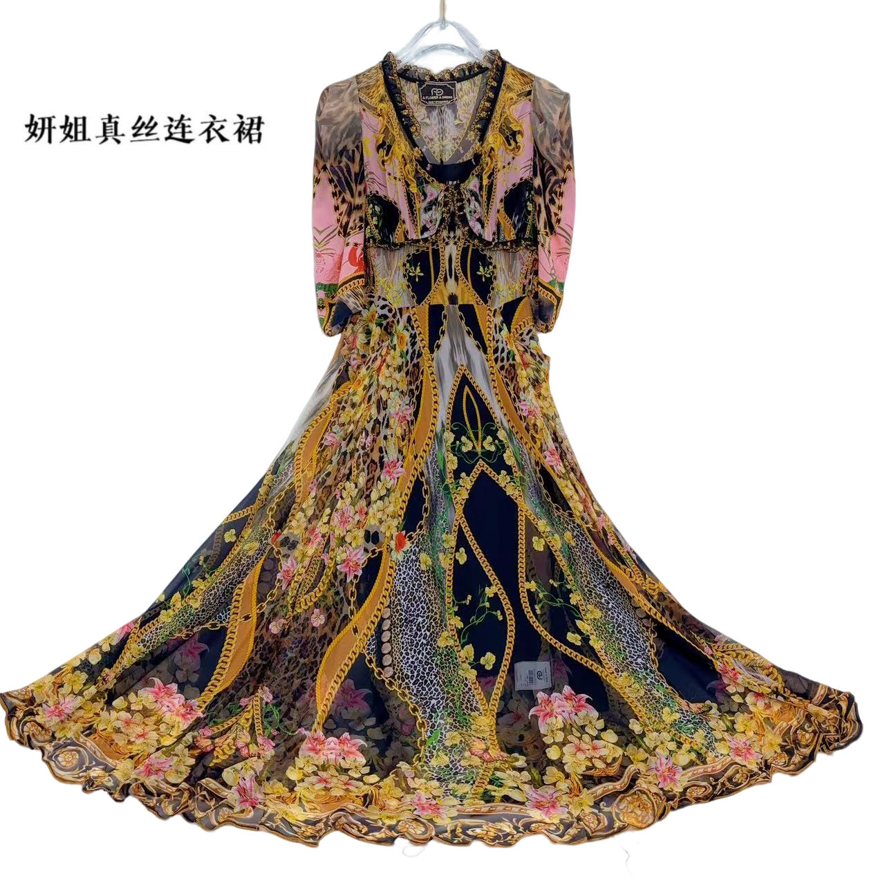 2025年妍姐欧美真丝连衣裙新款气质返潮复古桑蚕丝长裙黑色206006