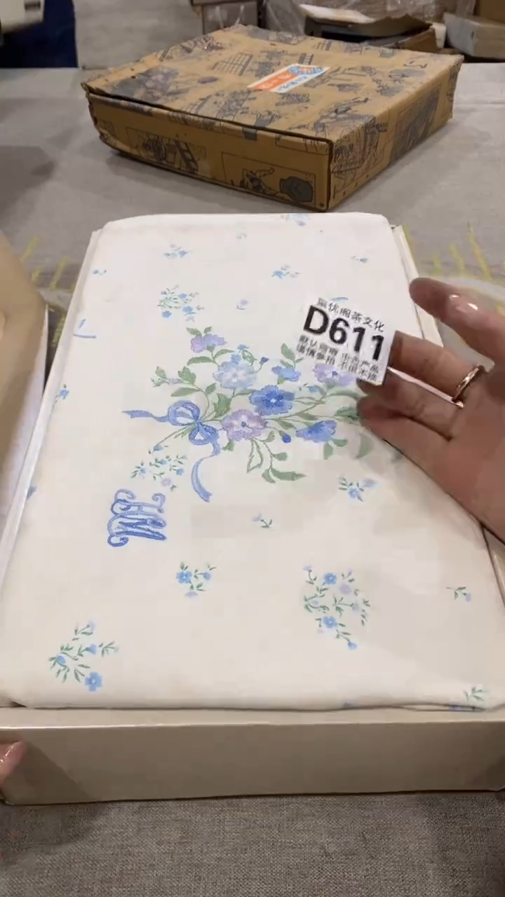 【闪购商品】碟中古商品无售后D611