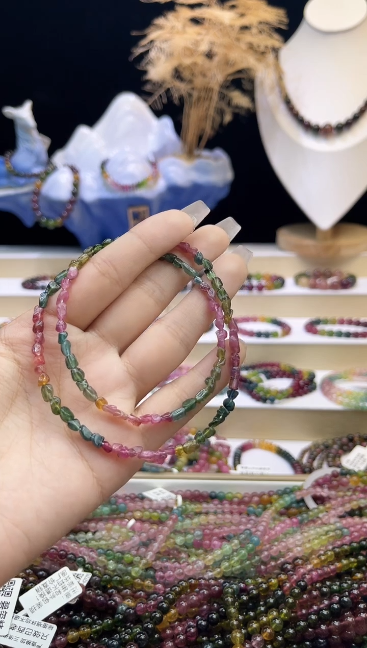 【闪购商品】碧玺/未镶嵌碧玺项链多样性发货