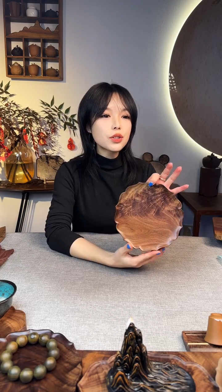 【闪购商品】黑胡桃木黑胡桃木