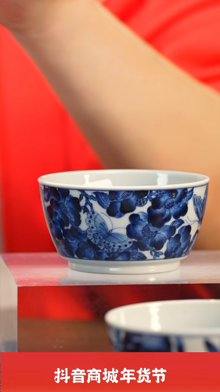 【闪购商品】瓷圈富贵推荐好物@@mxmg8